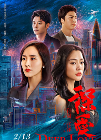 亚洲国产欧美自拍